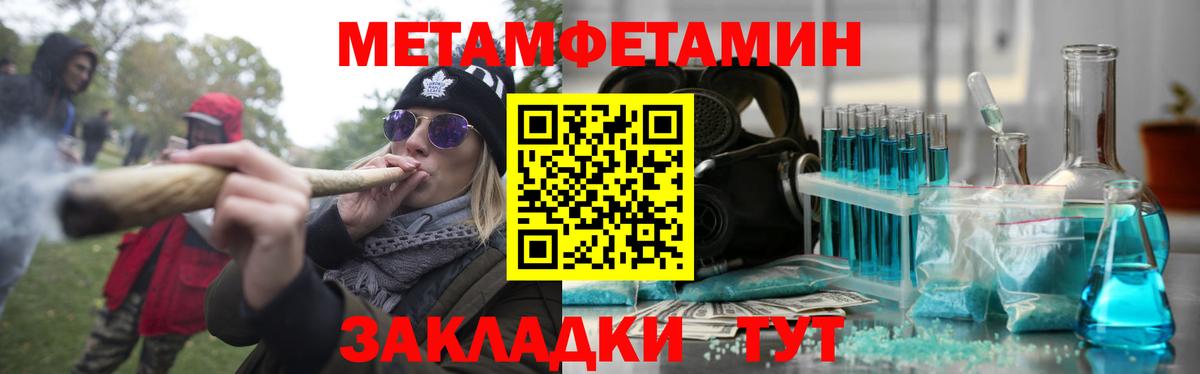 Камышлов  АМФ VHQ  Вход с VPN 