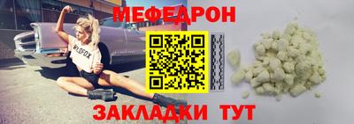 spice Коммунар