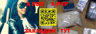 MDMA Конаково