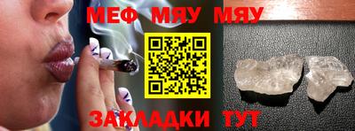 MDMA Конаково