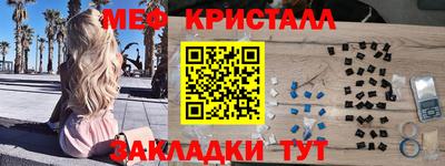 mdpv Комсомольск-на-Амуре