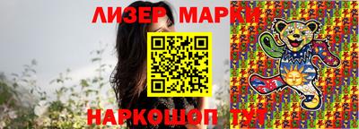 mdpv Комсомольск-на-Амуре