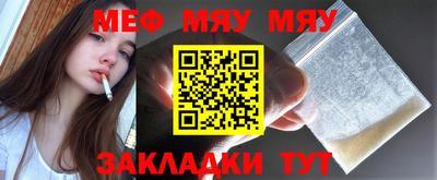 mdpv Комсомольск-на-Амуре