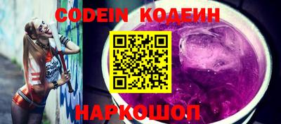 MDMA Конаково