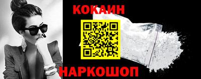 MDMA Конаково