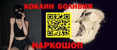 MDMA Конаково