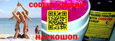 mdpv Комсомольск-на-Амуре
