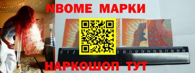 MDMA Конаково