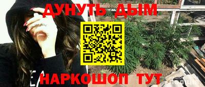 mdpv Комсомольск-на-Амуре