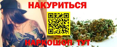 mdpv Комсомольск-на-Амуре