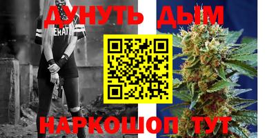 mdpv Комсомольск-на-Амуре