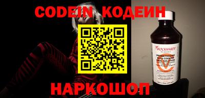 MDMA Конаково