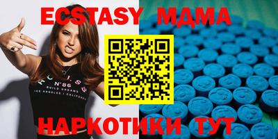 mdpv Комсомольск-на-Амуре