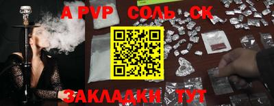 MDMA Конаково