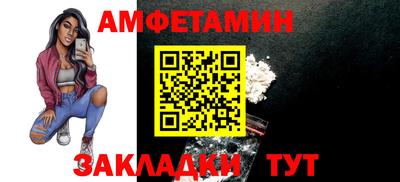 spice Коммунар