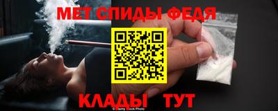 MDMA Конаково