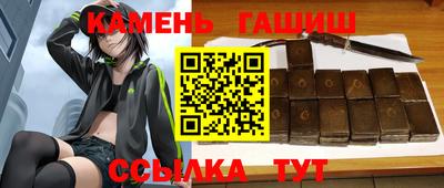 MDMA Конаково