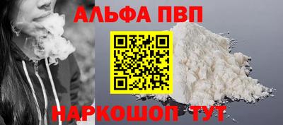 MDMA Конаково