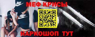 MDMA Конаково